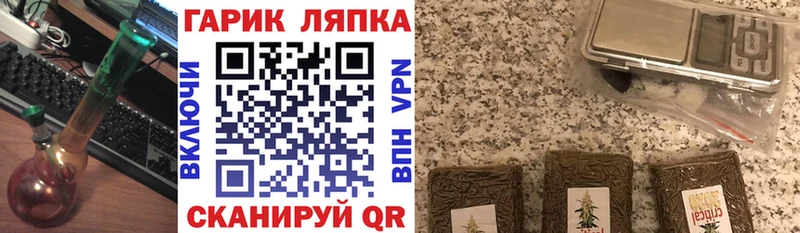 ГАШ хэш Первоуральск