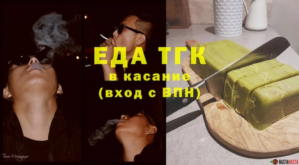 марки lsd Корсаков