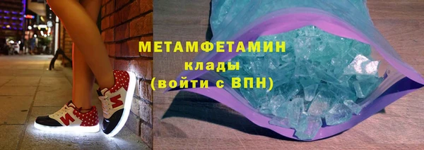 марки lsd Корсаков