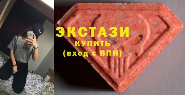 марки lsd Корсаков