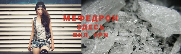 марихуана Коряжма