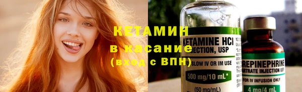 apvp Костерёво