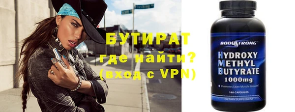 apvp Костерёво
