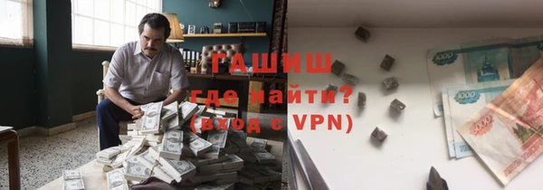apvp Костерёво