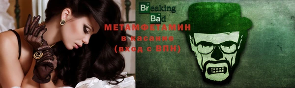 apvp Костерёво