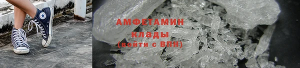 apvp Костерёво