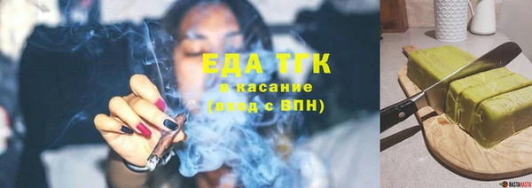 марки lsd Корсаков