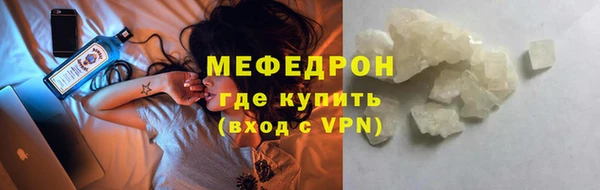 гашиш Тольятти