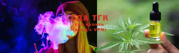 марки lsd Корсаков