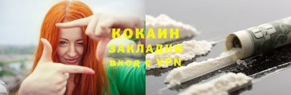 марки lsd Корсаков