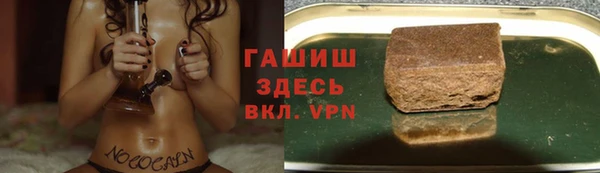 apvp Костерёво