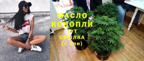 a pvp Красноперекопск