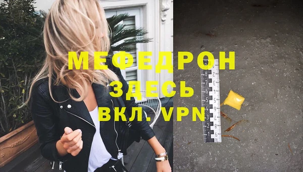 apvp Костерёво