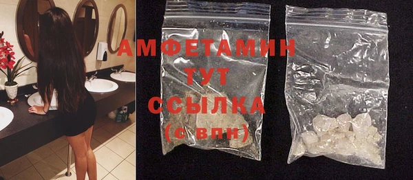 a pvp Красноперекопск