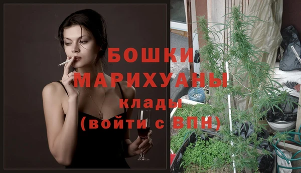 a pvp Красноперекопск