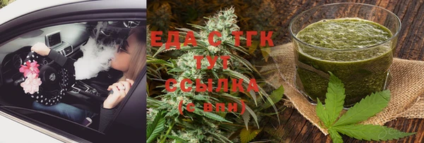 марки lsd Корсаков