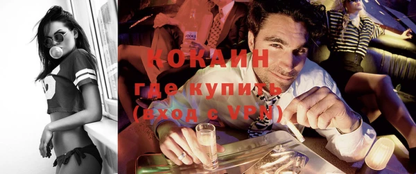 гашиш Тольятти