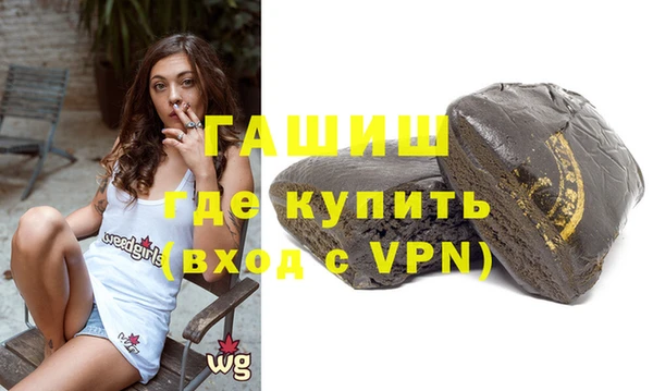 марихуана Коряжма