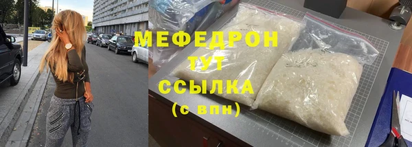 марихуана Коряжма