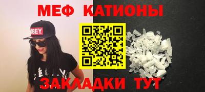 гидропоника Кингисепп