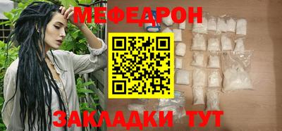 амф Кимры