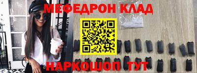 гидропоника Кингисепп