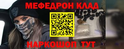 амф Кимры