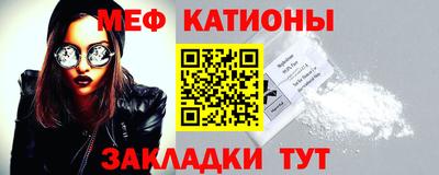 амф Кимры