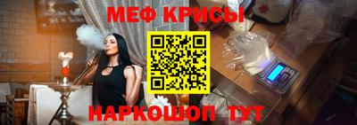 гидропоника Кингисепп