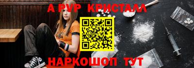 амф Кимры