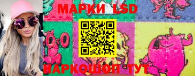 амф Кимры