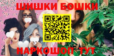 дживик Кинель