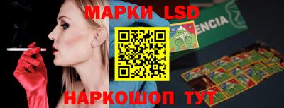 амф Кимры