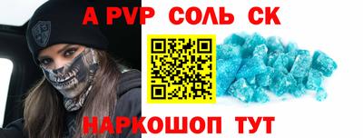 гидропоника Кингисепп