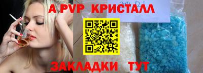 гидропоника Кингисепп