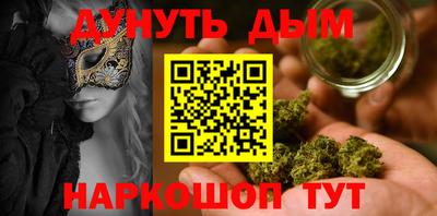 амф Кимры