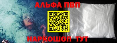 дживик Кинель
