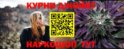 амф Кимры