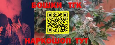 амф Кимры
