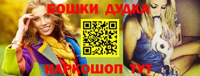 амф Кимры
