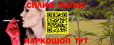 амф Кимры