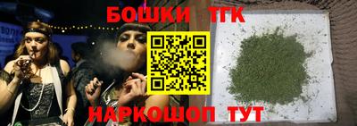 амф Кимры