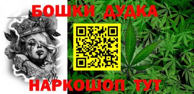 дживик Кинель