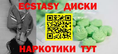 гидропоника Кингисепп