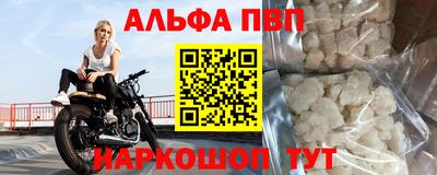 дживик Кинель