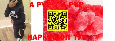 гидропоника Кингисепп