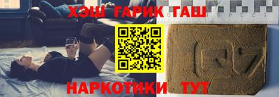 гидропоника Кингисепп