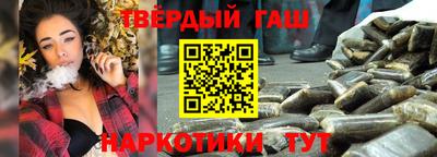 гидропоника Кингисепп