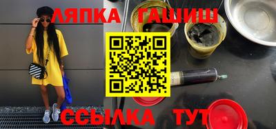 амф Кимры