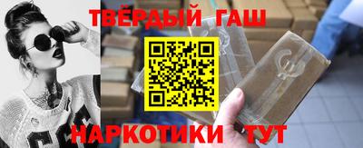 гидропоника Кингисепп